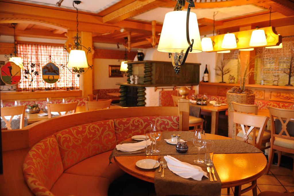 Salzano Basic Hotel 2*